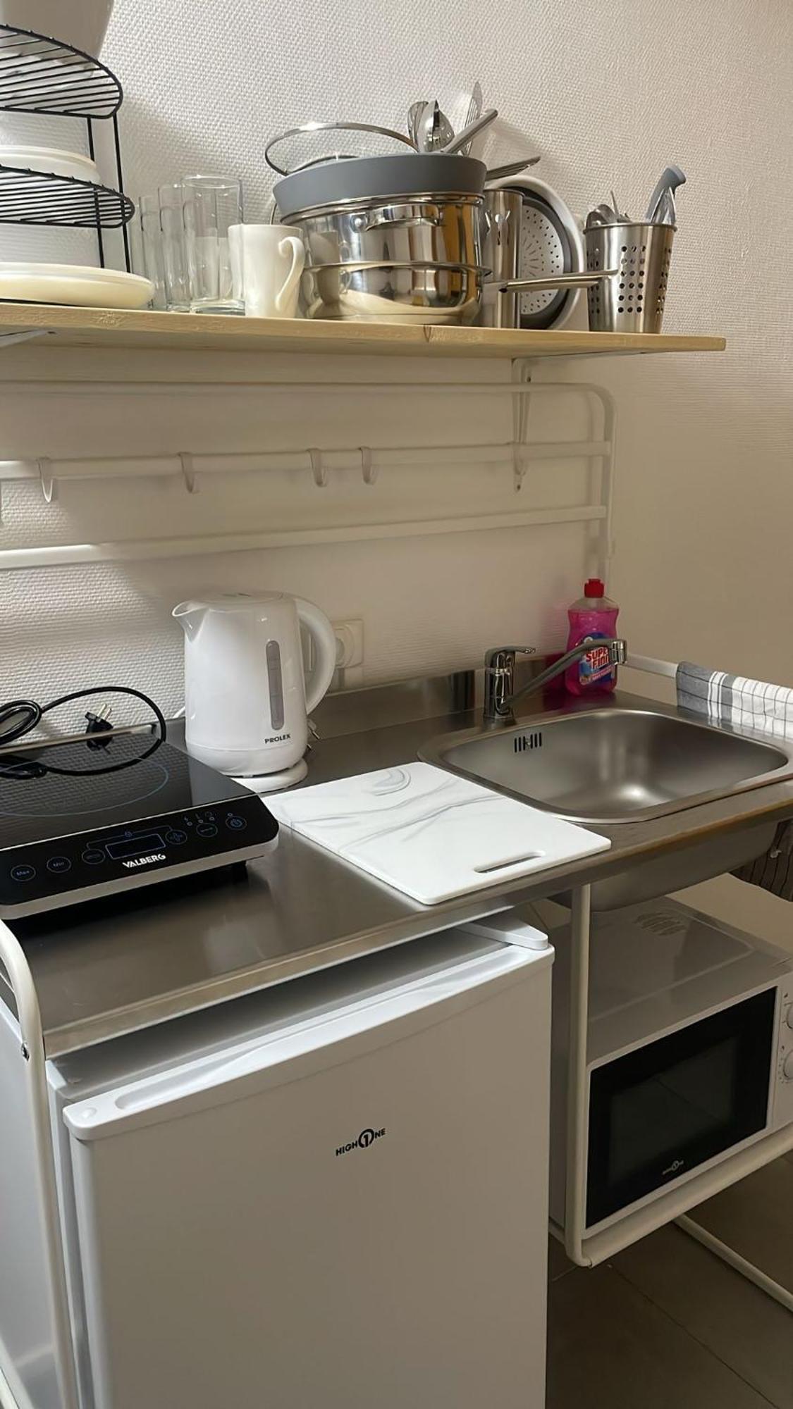 Appartement 1 , Disneyland - Parking Gratuit - Maison Des Platanes Meaux Kültér fotó